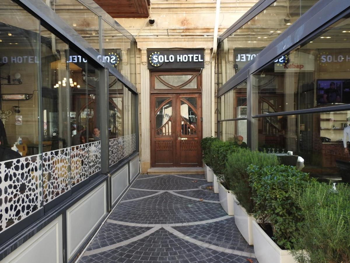Solo Hotel On Nizami Street 바쿠 외부 사진